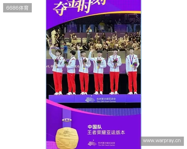 罗马诺:谢什科预计伤缺大约三周,将在12月初回归合练 罗马诺:谢什科预计伤缺大约三周,将在12月初回归合练