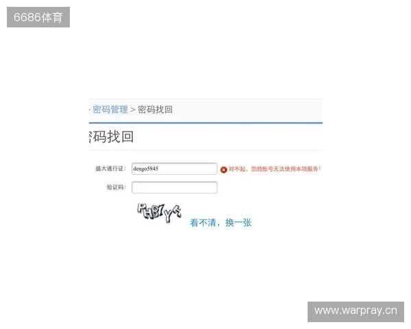 门兴官方:波兰斯基继续担任球队主帅,并续约至2028年 门兴官方:波兰斯基继续担任球队主帅,并续约至2028年
