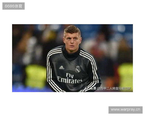 克罗斯:现在的曼城和我交手时不同了,全主力也不是欧洲前5